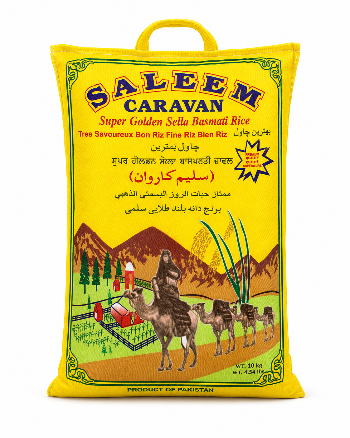 saleem rice 10lb