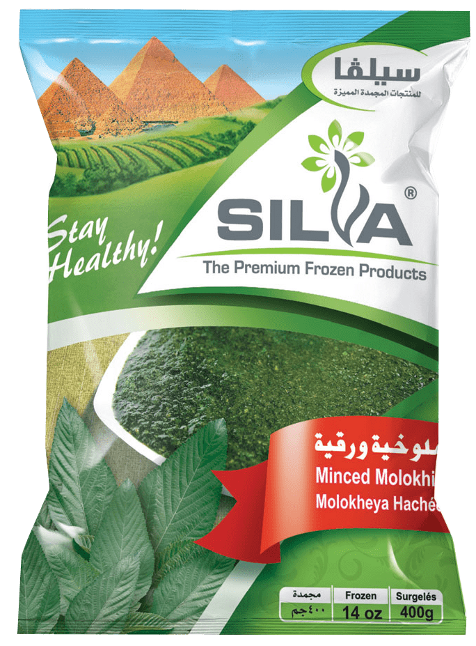 Silva Minced Molokhia 400g