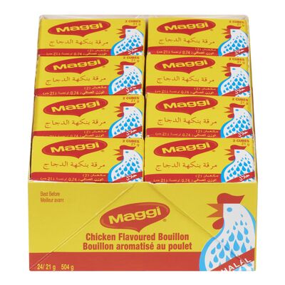 Maggi Seasoning 100Cubes(600g)