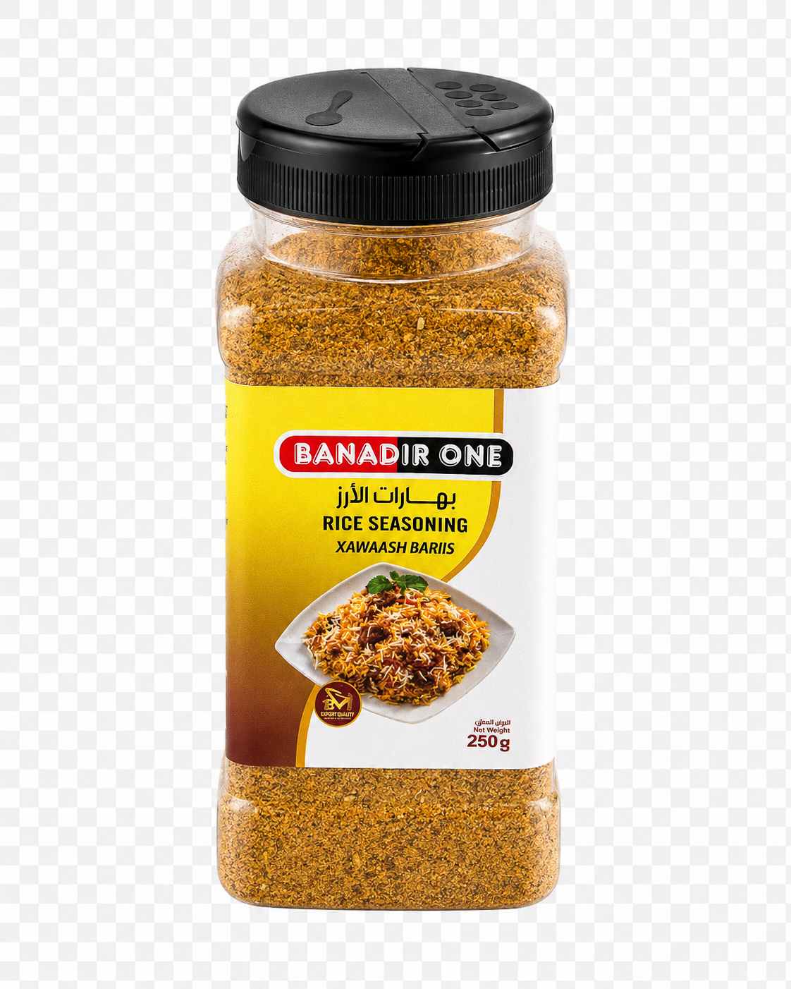 Banadir Rice Seasoning 250g