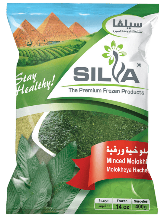 Silva Minced Molokhia 400g